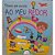 Livro Pronto pra Escola - Ao Meu Redor - Editora Pé da Letra - Imagem 1