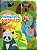 Livro Meus Primeiros Animais - Magic Kids - Imagem 1