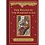 Livro The Hound of the Baskervilles - em inglês - Imagem 1