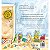 Livro Literatura Infantil - Ninguem é Perfeito - Editora Ciranda Cultural - Imagem 2