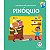 Livro Almofadado - Histórias Encantadoras: Pinóquio - Ciranda Cultural - Imagem 1