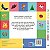 Livro Almofadado - My First 100 Words: Bible - em inglês - W. Books - Imagem 2