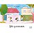 Livro Literatura Infantil - Sete Quarteirões - Ciranda na Escola - Imagem 1
