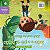 Livro Bilíngue - O Patinho Feio e João e o Pé de Feijão - Português/ Inglês - Imagem 2