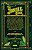 Livro The Jungle Book - Edição Importada em Inglês - Capa Dura com Relevo - Imagem 2