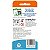 Livro Flash Cards - Vamos Aprender Libras? - Verbos em Libras - Com QR Code - Imagem 2