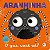 Livro Aranhinha - O Que Você Vê? - Cartonado com Texturas - Ciranda Cultural - Imagem 1