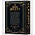 Livro Dom Quixote - Tomo 2 - Edição Supreme Capa Dura com Alto Relevo - Imagem 2