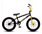 Bicicleta Aro 20 Pro X BMX CROSS Serie 1 - Imagem 5