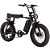 BICICLETA OGGI STREETGO ELÉTRICA S12 - ARO 20 - Imagem 1