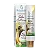 Sebo de Carneiro com Óleo de Argan 150g - Bio Instinto CosméticosSebo de Carneiro com Óleo de Argan 150g - Bio Instinto Cosméticos - Imagem 1