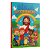 Bíblia Infantil Ilustrada | Amor de Jesus - Imagem 1