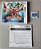 Monster Hunter Stories - Nintendo 3DS ( USADO ) - Imagem 1