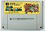 Super Mario World - Famicom  Super Nintendo - JP Original ( USADO ) - Imagem 1