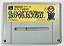 Super Mario All Star - Famicom  Super Nintendo - JP Original ( USADO ) - Imagem 1