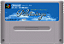 Pilotwings - Famicom  Super Nintendo - JP Original ( USADO ) - Imagem 1
