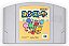 Yoshi Story - Nintendo 64 - JP Original ( USADO ) - Imagem 1
