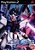 Mobile Suit Gundam Seed: Never Ending Tomorrow - Playstation 2 - JP Original ( USADO ) - Imagem 1