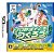 Pro Yakyuu Team wo Tsukurou - Nintendo DS Japones ( USADO ) - Imagem 1