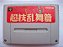 Ranma 1/2 Chougi Ranbu Hen- Famicom  Super Nintendo - JP Original ( USADO ) - Imagem 1