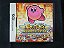 Kirby Super Star Ultra - Nintendo DS Japones ( USADO ) - Imagem 1