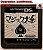 Magic Taizen Master of Illusion - Nintendo DS Japones ( USADO ) - Imagem 1