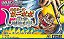 Bobobo bo bo bo bo mystery 87.5 Hanage Explosive nose hair true  CIB - Game Boy Advance JP ( USADO ) - Imagem 1