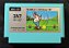 Golf - Nintendo Famicom - Family Computer ( USADO ) - Imagem 1