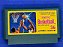 Basketball - Nintendo Famicom - Family Computer ( USADO ) - Imagem 1