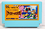 Aigina no Yogen - Nintendo Famicom - Family Computer ( USADO ) - Imagem 1