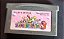 Yoshi island 3 - Game Boy Advance ( USADO ) - Imagem 1