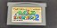 Super Mario Advance 2 - Game Boy Advance ( USADO ) - Imagem 1
