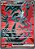 Yveltal ex (105/88) ( Foil - Equilibrio Perfeito NM ) - Imagem 1