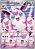 Wigglytuff (105/094) ( Foil - Fogo Fantasmagórico NM ) - Imagem 1