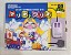 Mario & Wario Paint CIB - Super Famicom Super Nintendo - JP Original ( USADO ) - Imagem 1