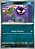 Gastly (048/88) ( Normal - Equilibrio Perfeito NM ) - Imagem 1