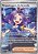 Traquinagem da Acerola (165/132) ( Foil - Megaevolução NM ) - Imagem 1