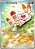 Scorbunny (225/217) ( Foil - Heróis Excelsos NM ) - Imagem 1