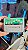 Action Pachio Coconuts - Super Famicom ( USADO ) - Imagem 1