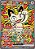 Meowth ex (121/88) ( Foil - Equilibrio Perfeito NM ) - Imagem 1