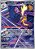 Toxtricity (103/094) ( Foil - Fogo Fantasmagorico NM ) - Imagem 1