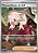 Tranquilidade do AZ (106/086) ( Foil - Caos Ascendentes NM ) - Imagem 1
