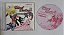 Tales Of Destiny 2 Special Disc JAP - PS1 (USADO) - Imagem 1