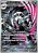 Obstagoon de Galar (245/217)( Foil - Heróis Excelsos NM ) - Imagem 1