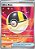 Ultra Bola (264/217)( Foil - Heróis Excelsos NM ) - Imagem 1