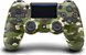 Controle Dualshock 4 Green Camouflage - PS4 ( NOVO ) - Imagem 1