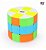 Cubo Mágico 3x3x3 Cylindro Stickersless Speed Cube Qy toys - Imagem 4