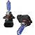 LÂMPADA HALÓGENA SUPER BRANCA HB3 9005 12V 60W P20D - Lampada HB3 12V Super Branca - Imagem 1