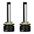 H27 - 12V - 2 Lâmpadas Led S14 Shocklight Nano-headlight 6000k 7200lm H27 Branco Diamante - PONTO M PECAS AUTOMOTIVAS - Imagem 2