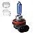 H3 - 12V - LAMPADA SUPER BRANCA H3 12V 55W - LAMPADA DO FAROL H3 12V - PONTO M PECAS AUTOMOTIVAS - Imagem 2